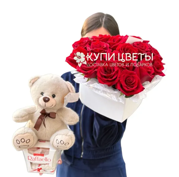 Подарочный набор № 14 с розами и мишкой
