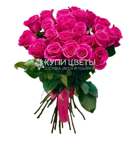 Букет роз Пинк Флойд