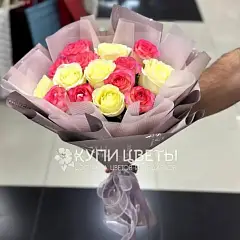 Нежное счастье