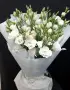 Букет их белых эустом Утренний туман