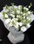 Букет их белых эустом Утренний туман