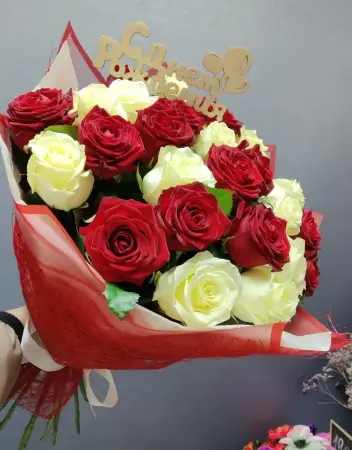 Букет на день рождение