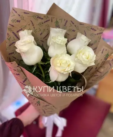 Букет из 7 белых роз "Снежная Королева"