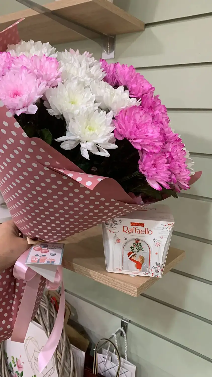 Букет из кустовых хризантем Клубничный пломбир