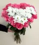 Букет с розами и хризантемами От сердца к сердцу