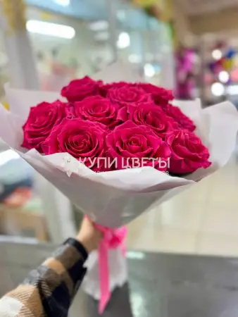 Розовый Флейм