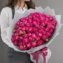 Малиновое облако