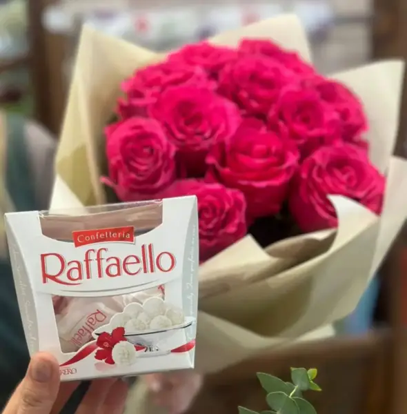 Подарочный набор №17