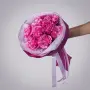 Малиновый шик