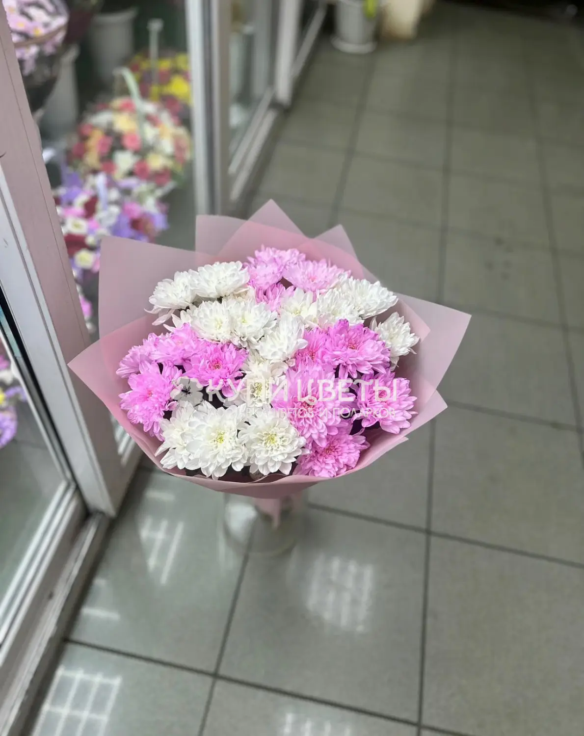 Сладкая вата