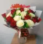 День Рождения